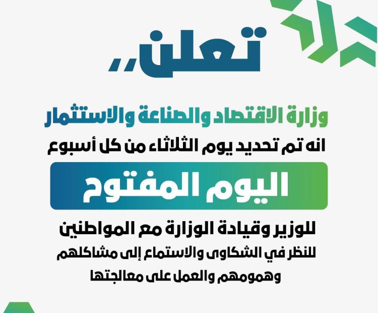 اعلان