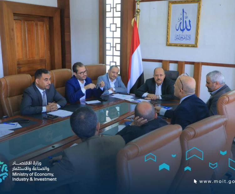 اجتماع