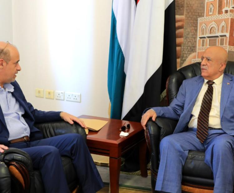 اجتماع