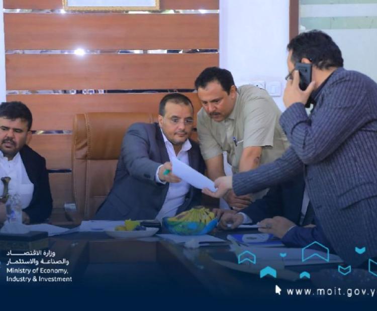 اليوم المفتوح