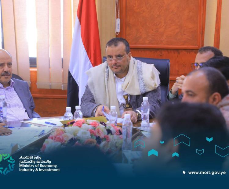 المقاطعه