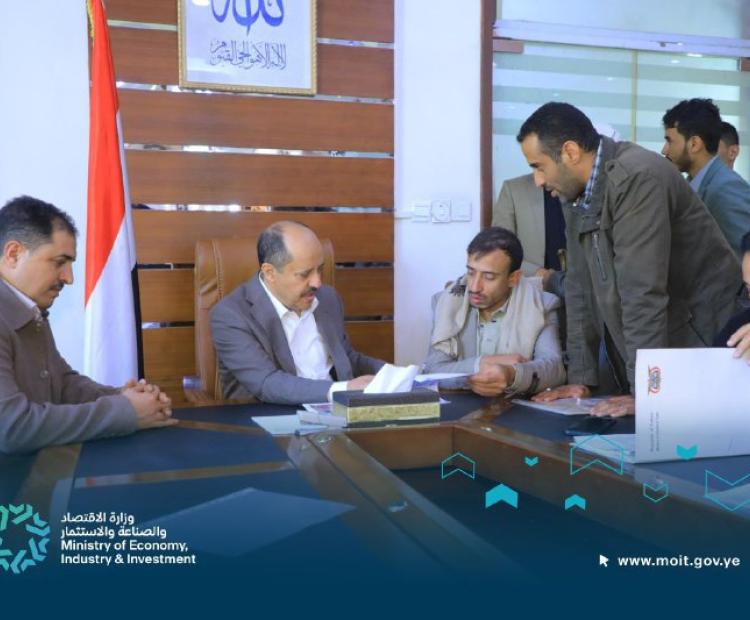 اليوم المفتوح