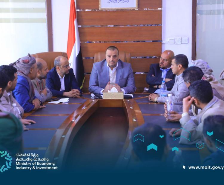 اجتماع