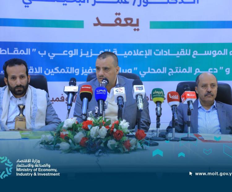 لقاء
