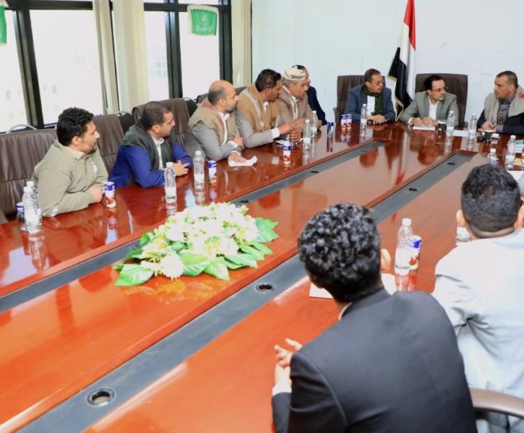 اجتماع