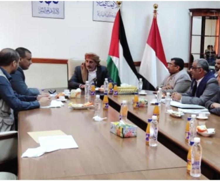 اجتماع