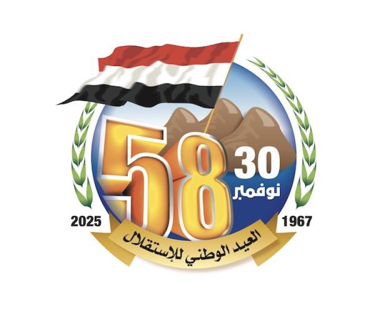 نوفمبر