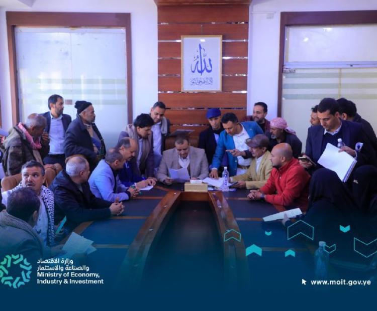 اليوم المفتوح