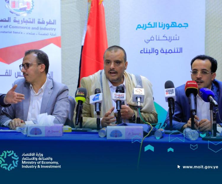 اللقاء الاسبوعي