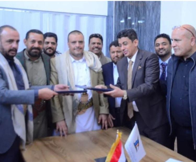 اتفاقيه