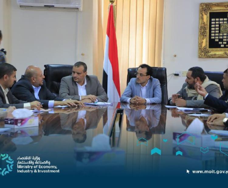 اجتماع