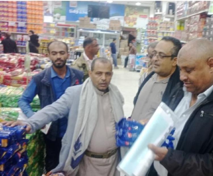 تدشين