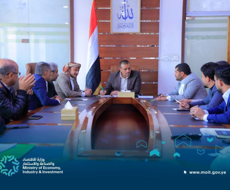 اجتماع