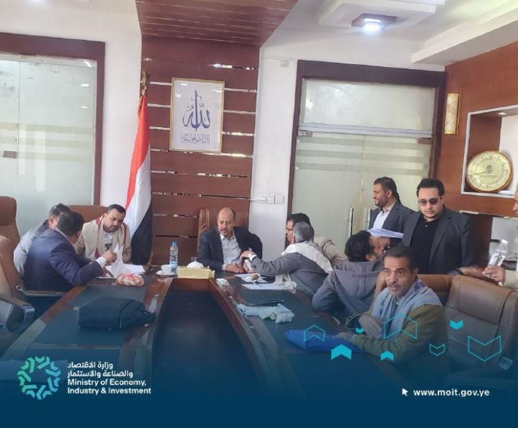 اليوم المفتوح