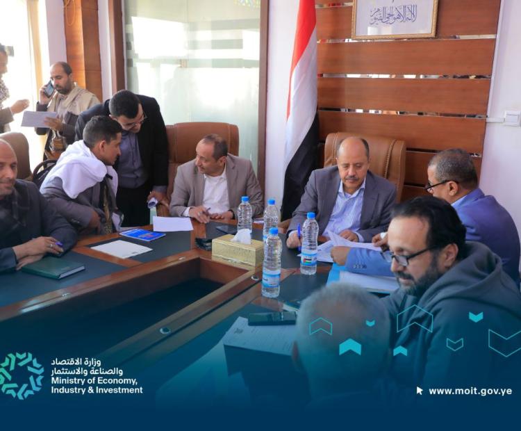 اليوم المفتوح