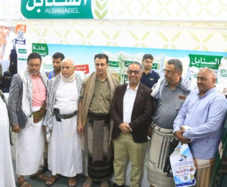 معرض