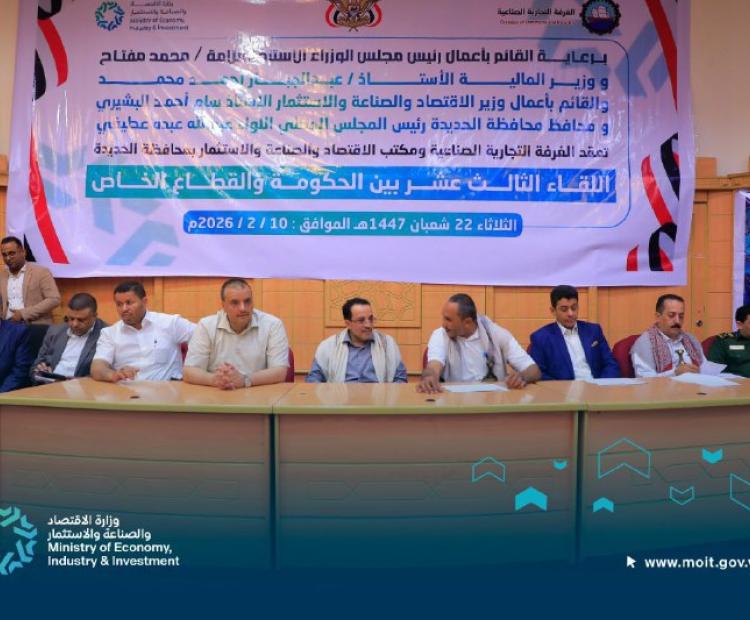 لقاء