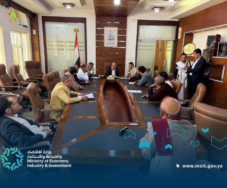اليوم المفتوح