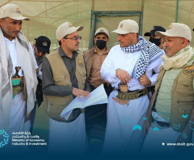 المنطقة الزراعية الاستثمارية