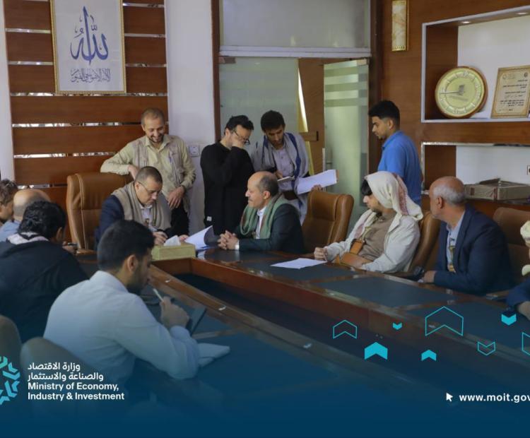 اليوم المفتوح