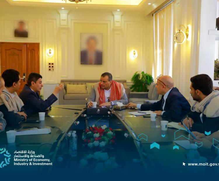 اجتماع