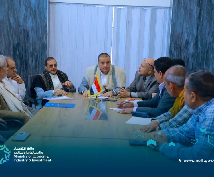 اجتماع
