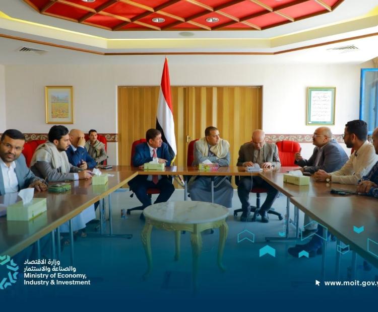 اجتماع