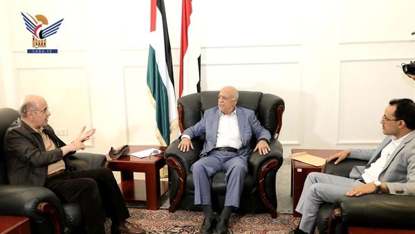 مناقشة