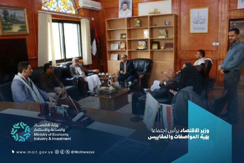 المواصفات