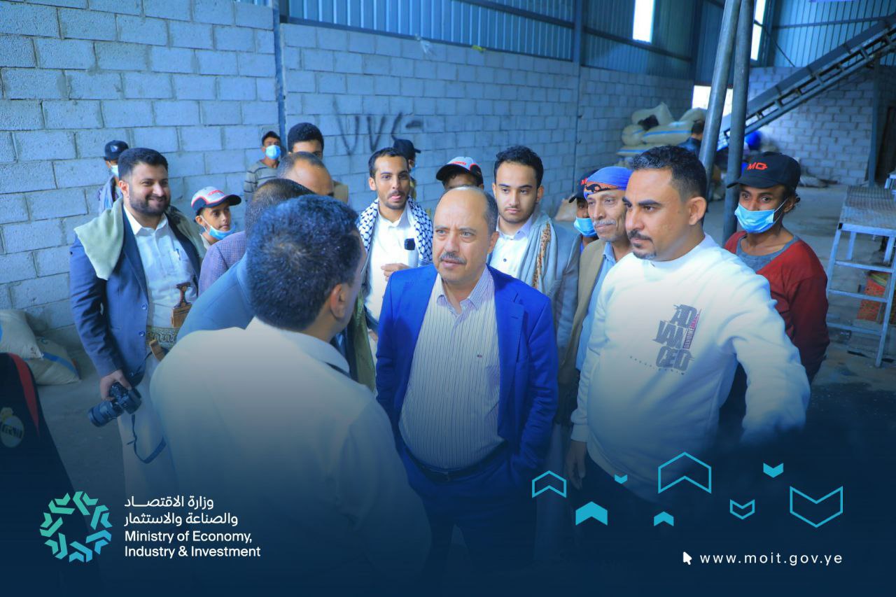 الآلآت مصنعه محليا