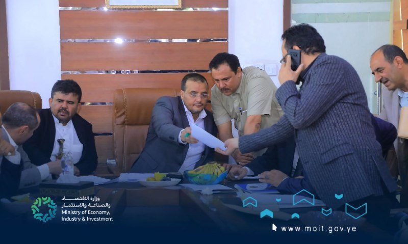 اليوم المفتوح