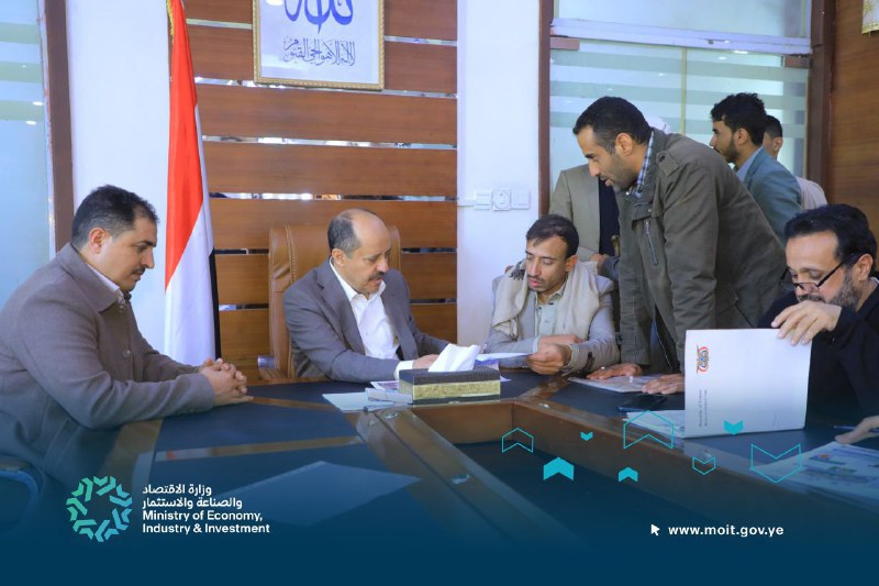 اليوم المفتوح