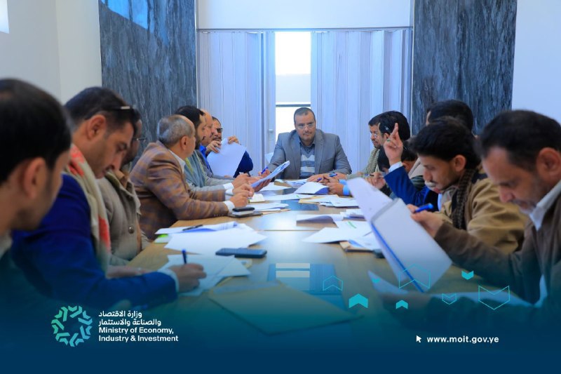 لجنة المقاطعة