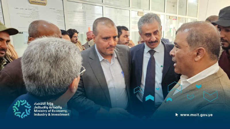 خدمة الجمهور