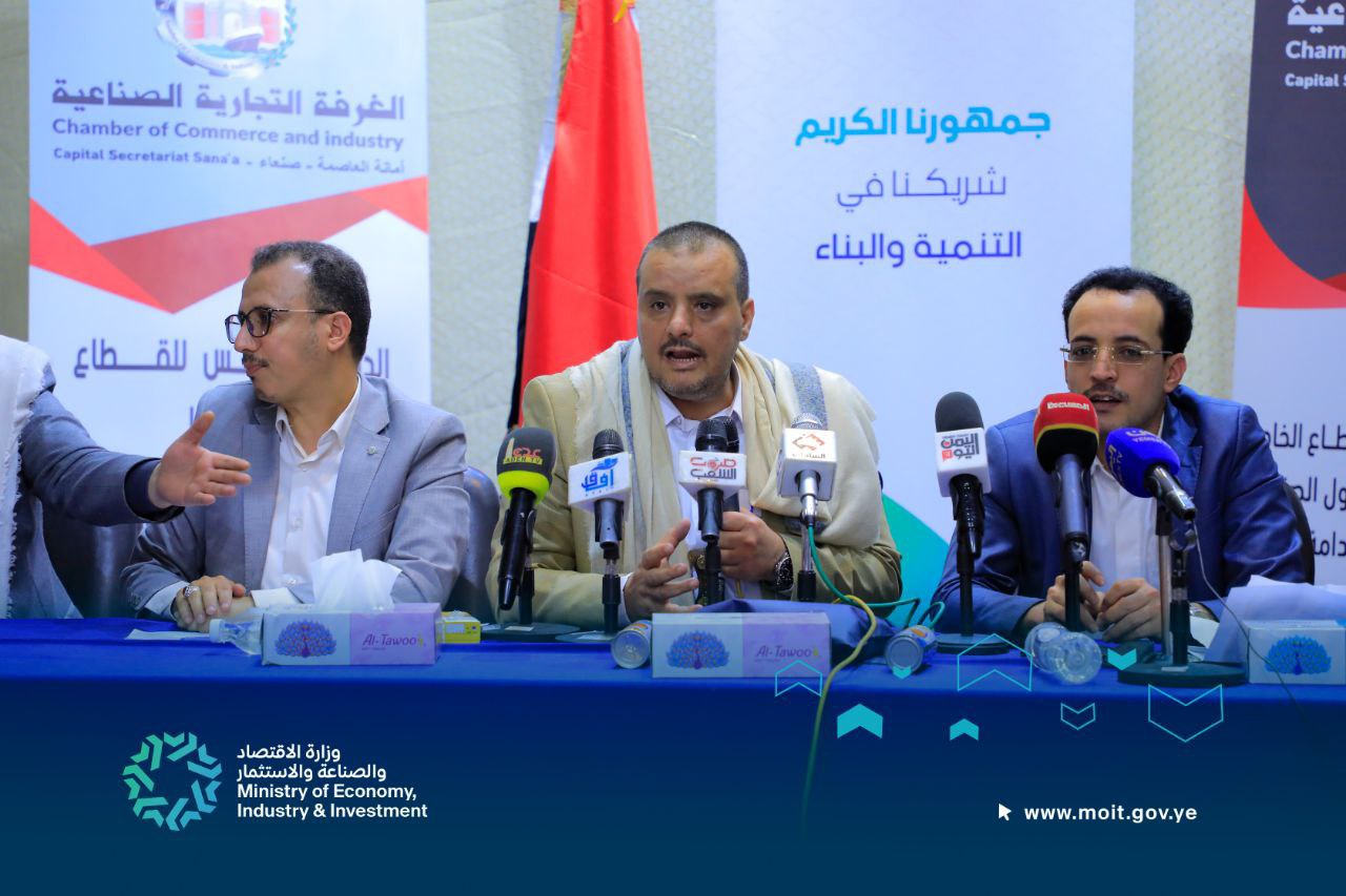 اللقاء الاسبوعي