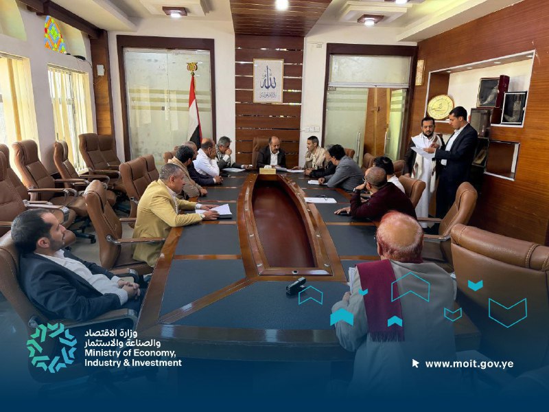 اليوم المفتوح