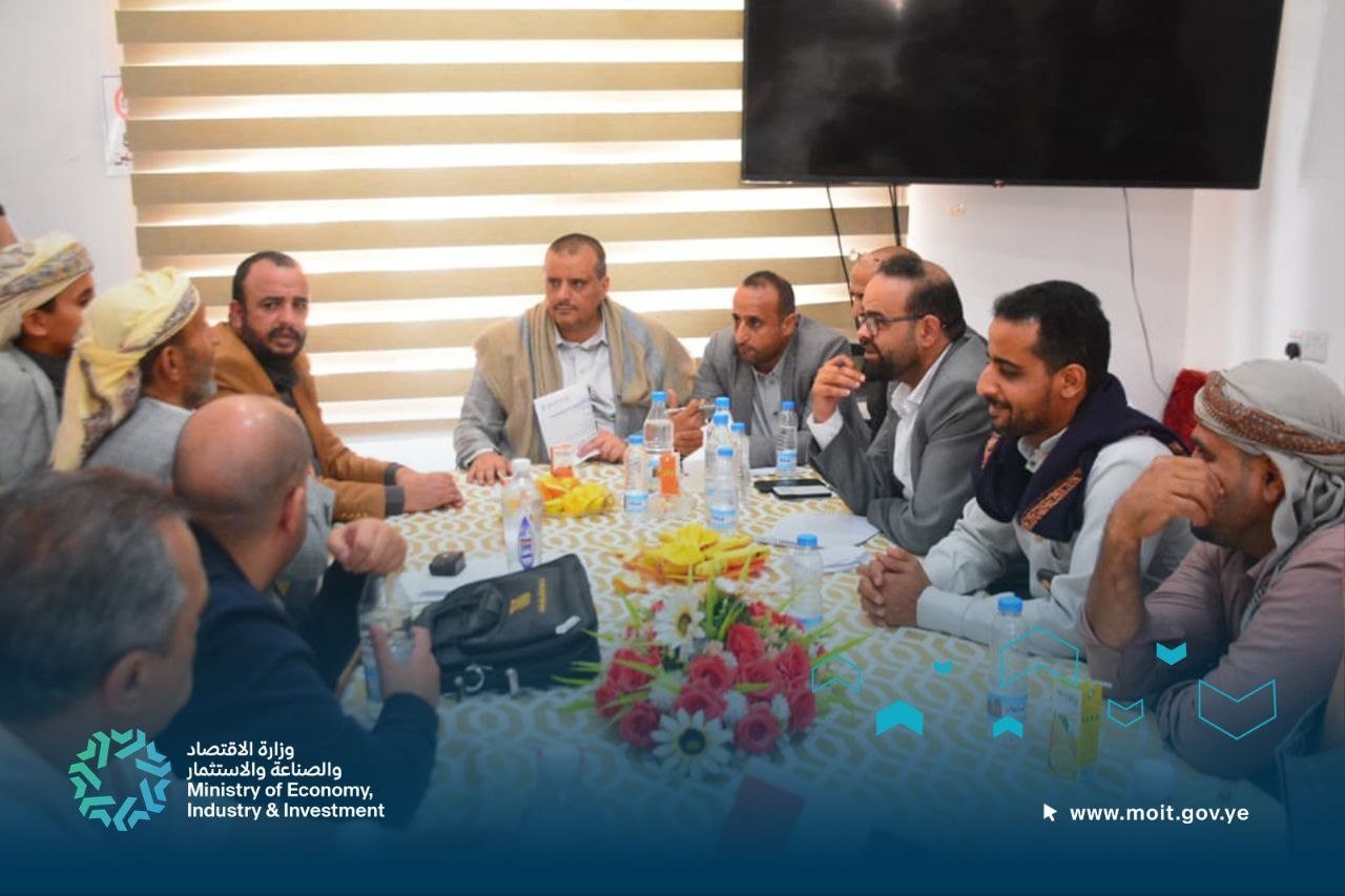 مناقشة أوضاع الافران و المخابز في أمانة العاصمة