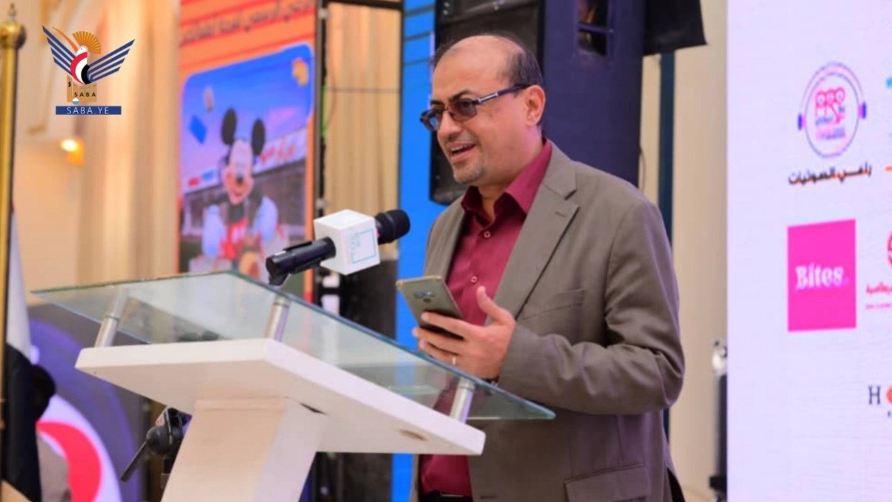 افتتاح معرض "بروج كيدز 2026" الخاص بمستلزمات الأم والطفل بصنعاء