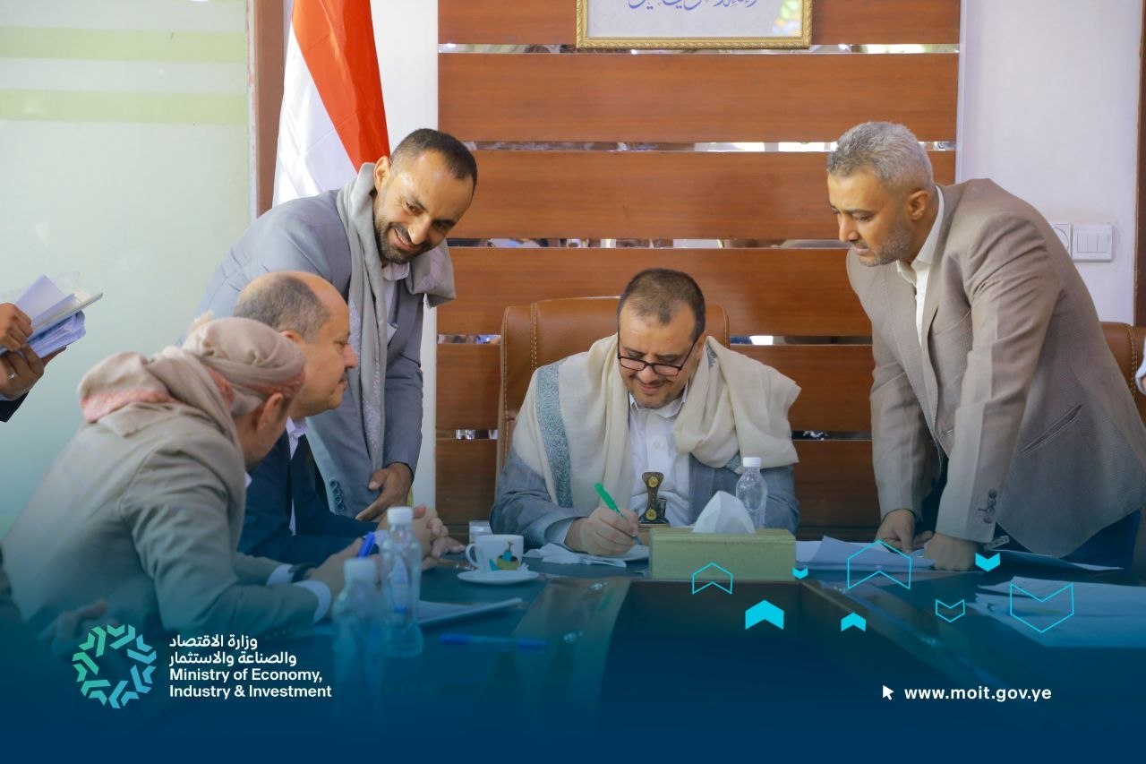 القائم بأعمال وزير الاقتصاد يلتقي التجار والقطاع الخاص خلال اليوم المفتوح