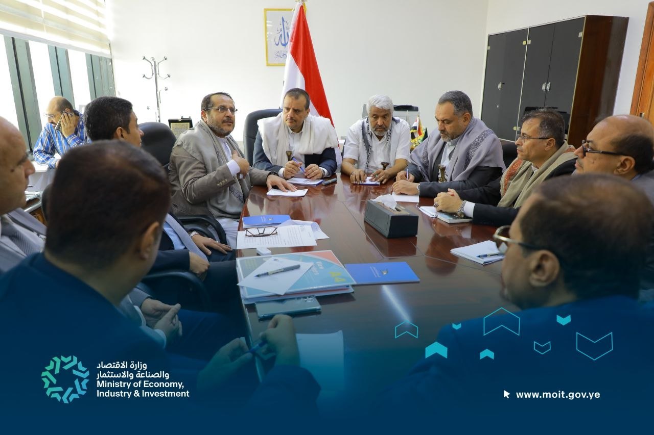 مناقشة الإجراءات التنفيذية للإعلان عن منطقة سامك الصناعية