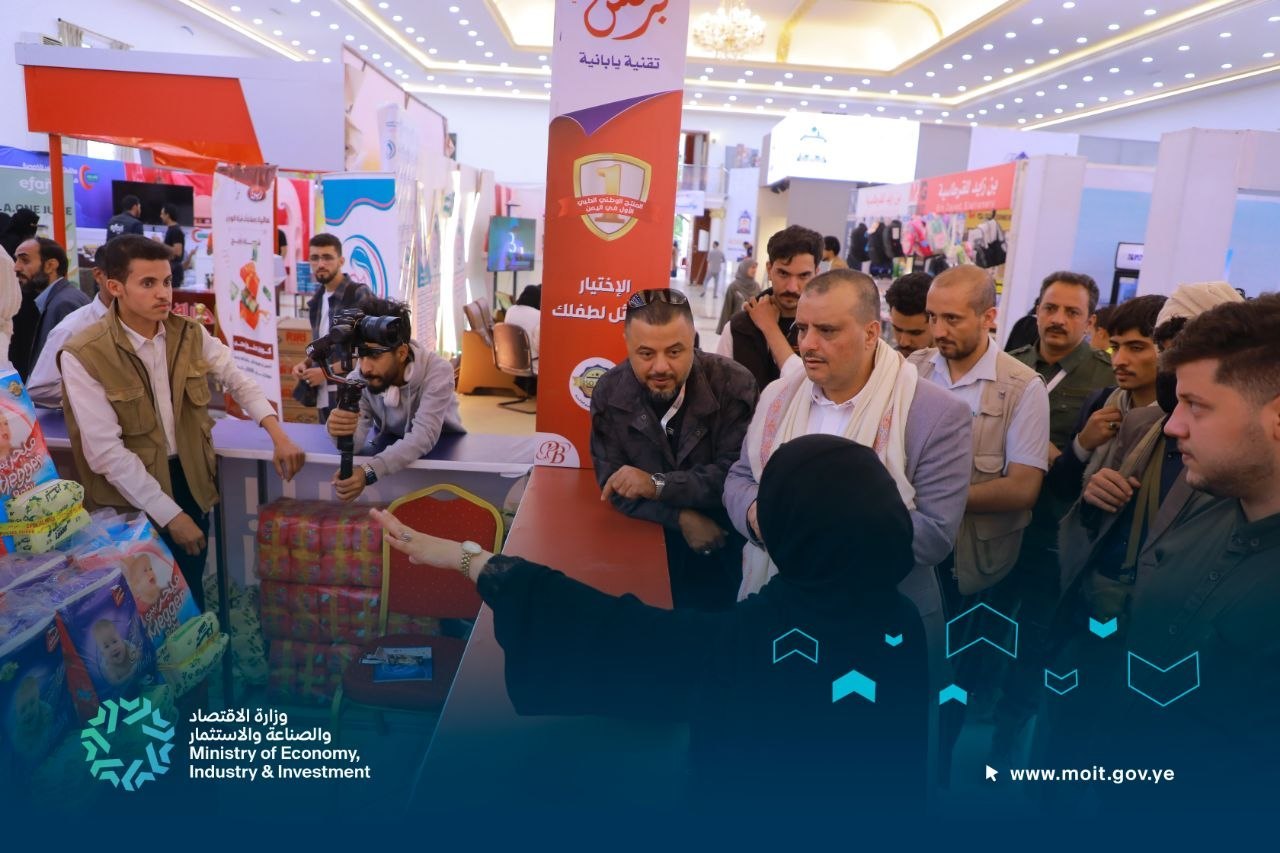 القائم بأعمال وزير الاقتصاد يزور معرض بروج كيدز بصنعاء 