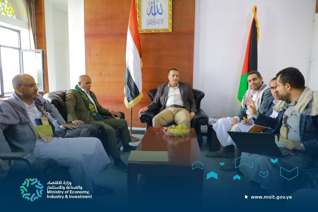 مناقشة اطلاق منصة "رابط " لربط الأبحاث العلمية مع القطاع الخاص وسوق العمل