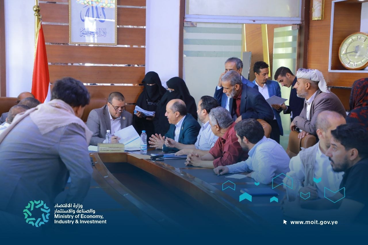وزارة الاقتصاد تبدأ استقبال التجار والقطاع الخاص ضمن الأيام المفتوحة بمناسبة المولد النبوي