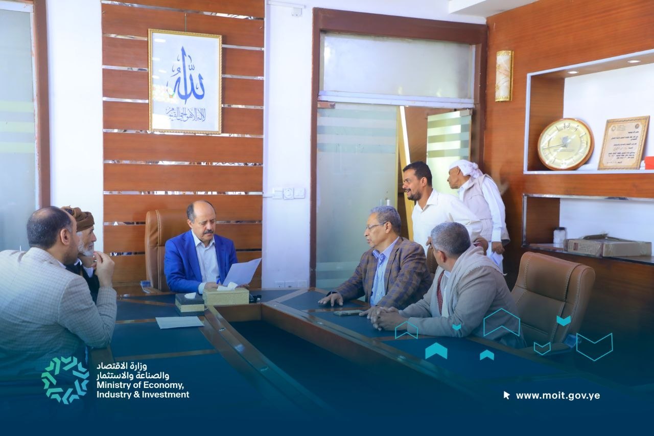 نائب وزير الاقتصاد يلتقي التجار والقطاع الخاص خلال اليوم المفتوح