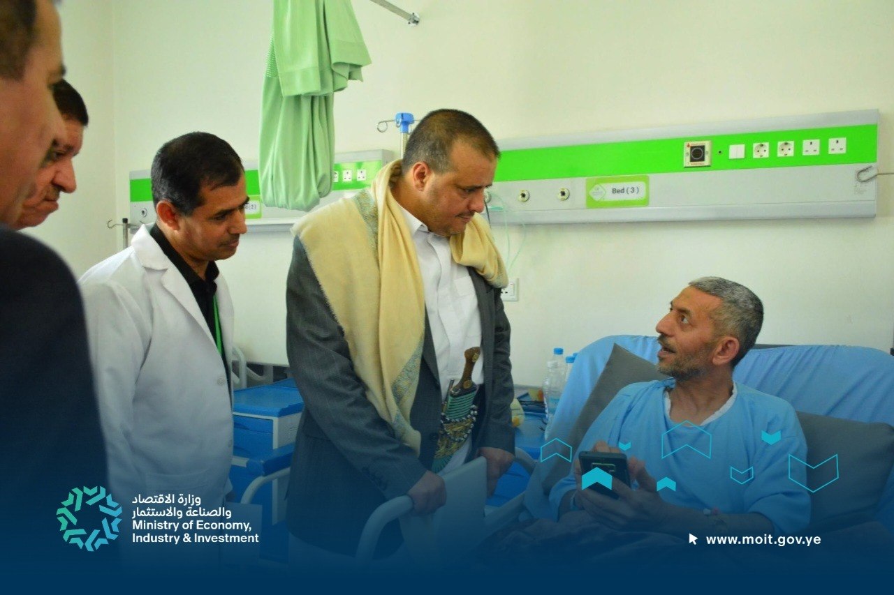 القائم بأعمال وزير الاقتصاد يطلع على أنشطة المؤسسة الوطنية لمكافحة السرطان
