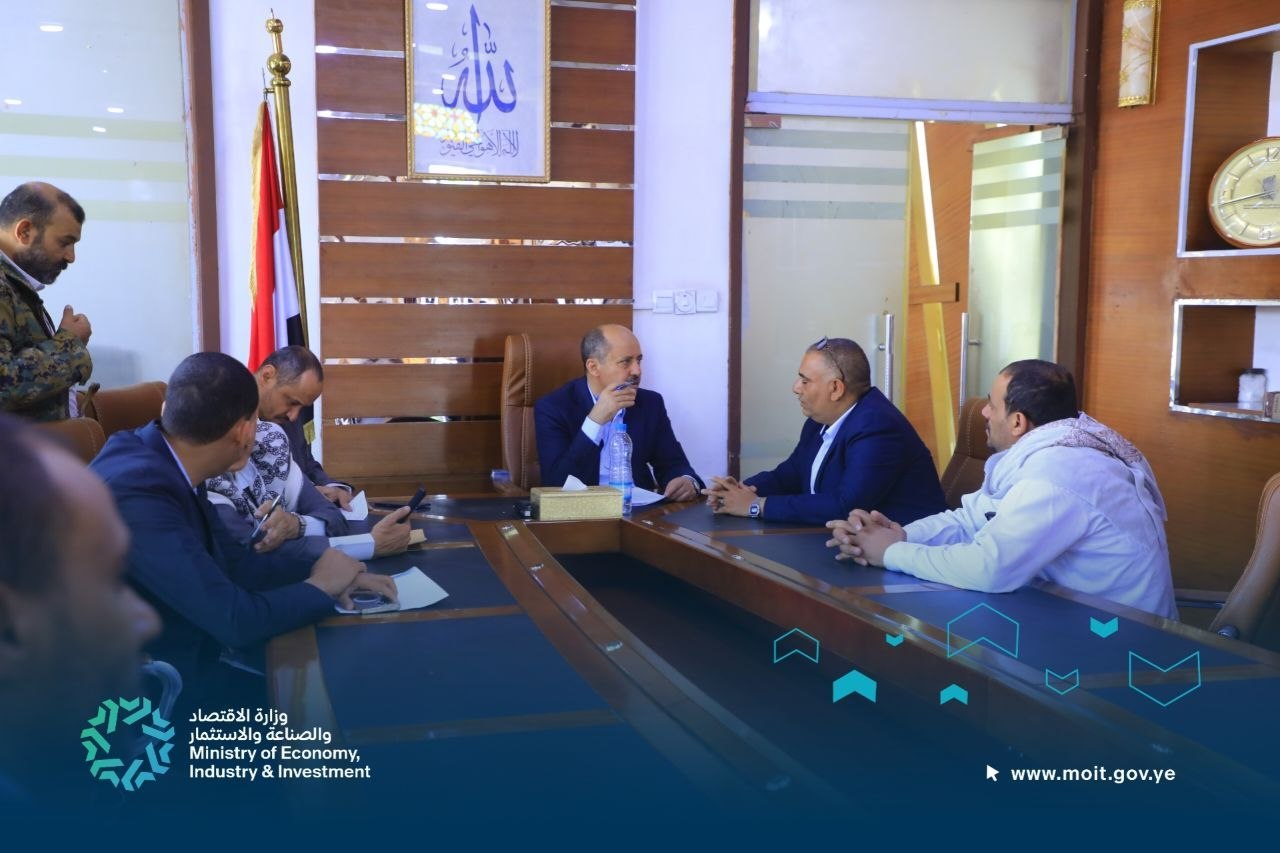 نائب وزير الاقتصاد يلتقي التجار والقطاع الخاص خلال اليوم المفتوح