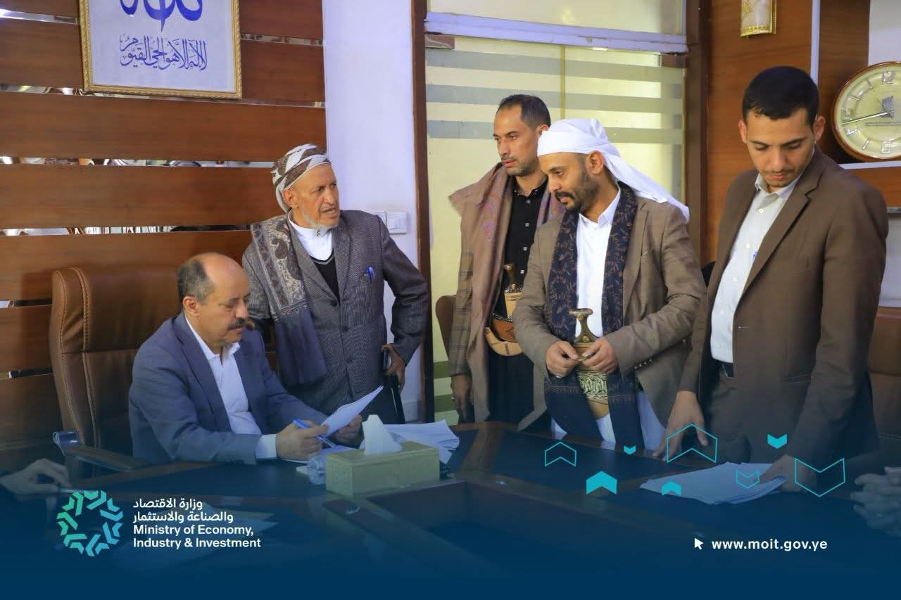 نائب وزير الاقتصاد يلتقي التجار والقطاع الخاص خلال اليوم المفتوح