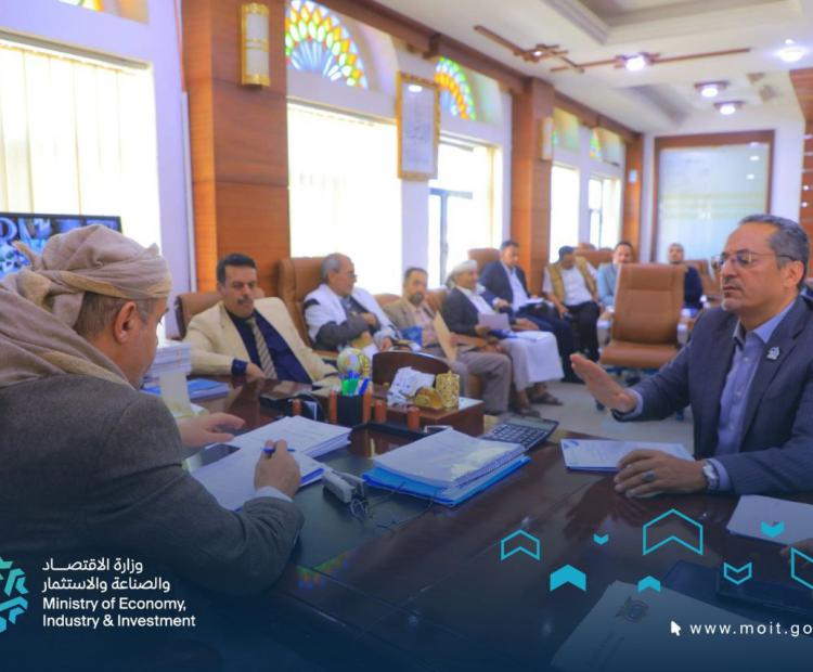 اليوم المفتوح