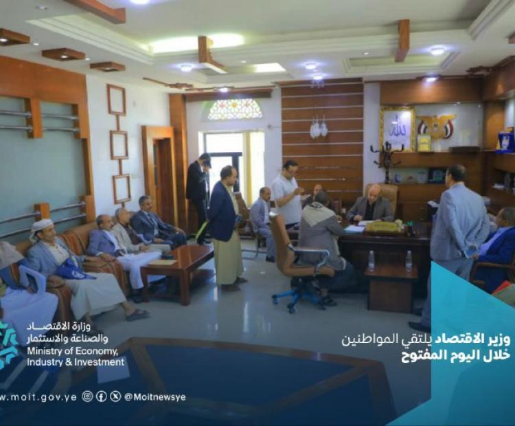 لقاء