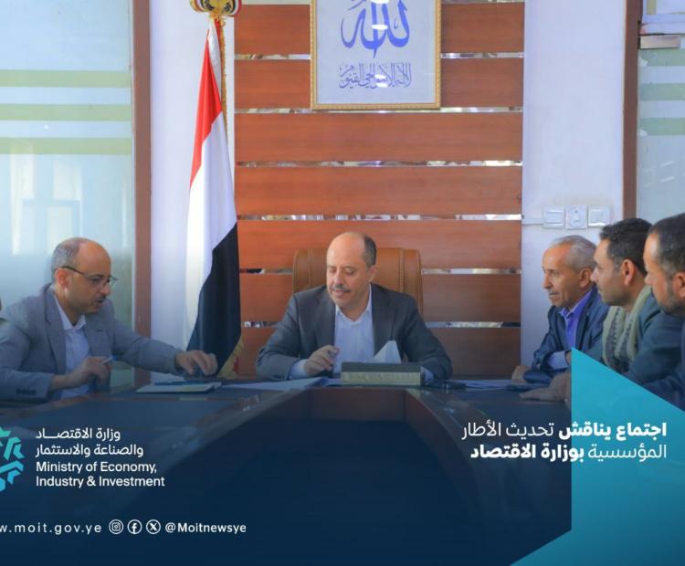 الاطر